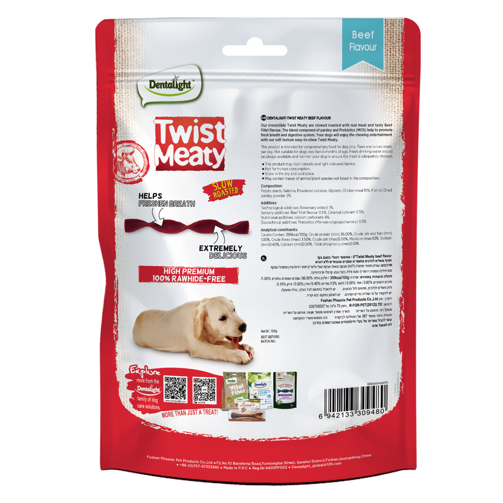 Dentalight Twist Meaty 5"-Snack For Dog-Beef 100g
