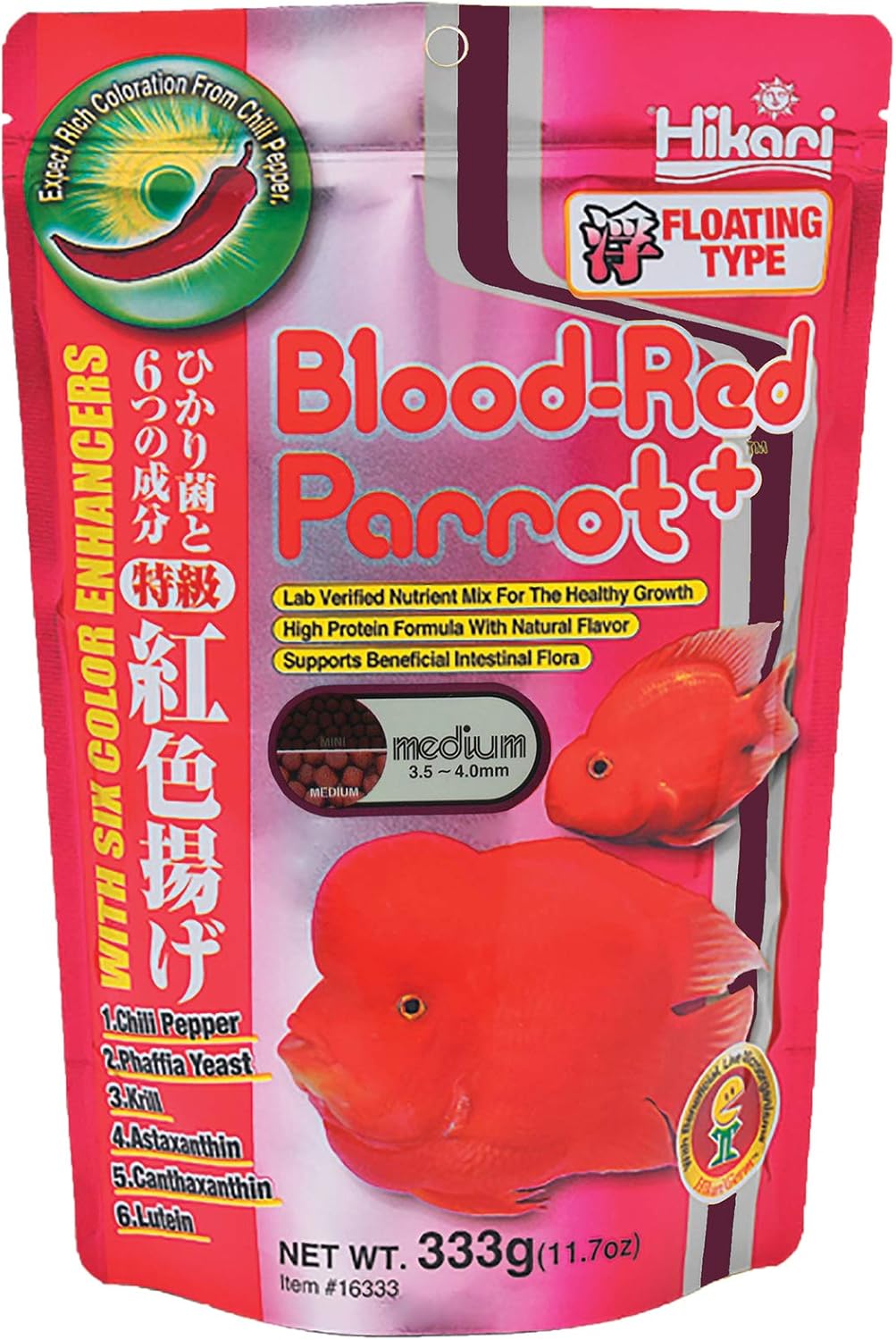 Blood Red Parrot - 333g