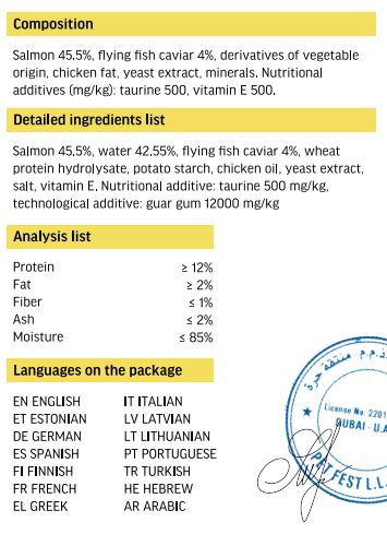 Cat Fest Creamy Snacks-Salmon With Caviar 4x10g