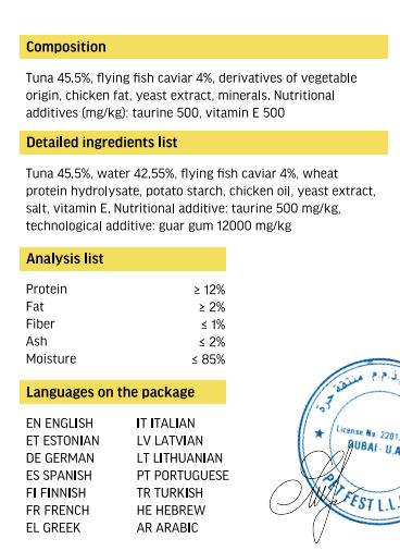 Cat Fest Creamy Snacks- Tuna With Caviar 4x10g