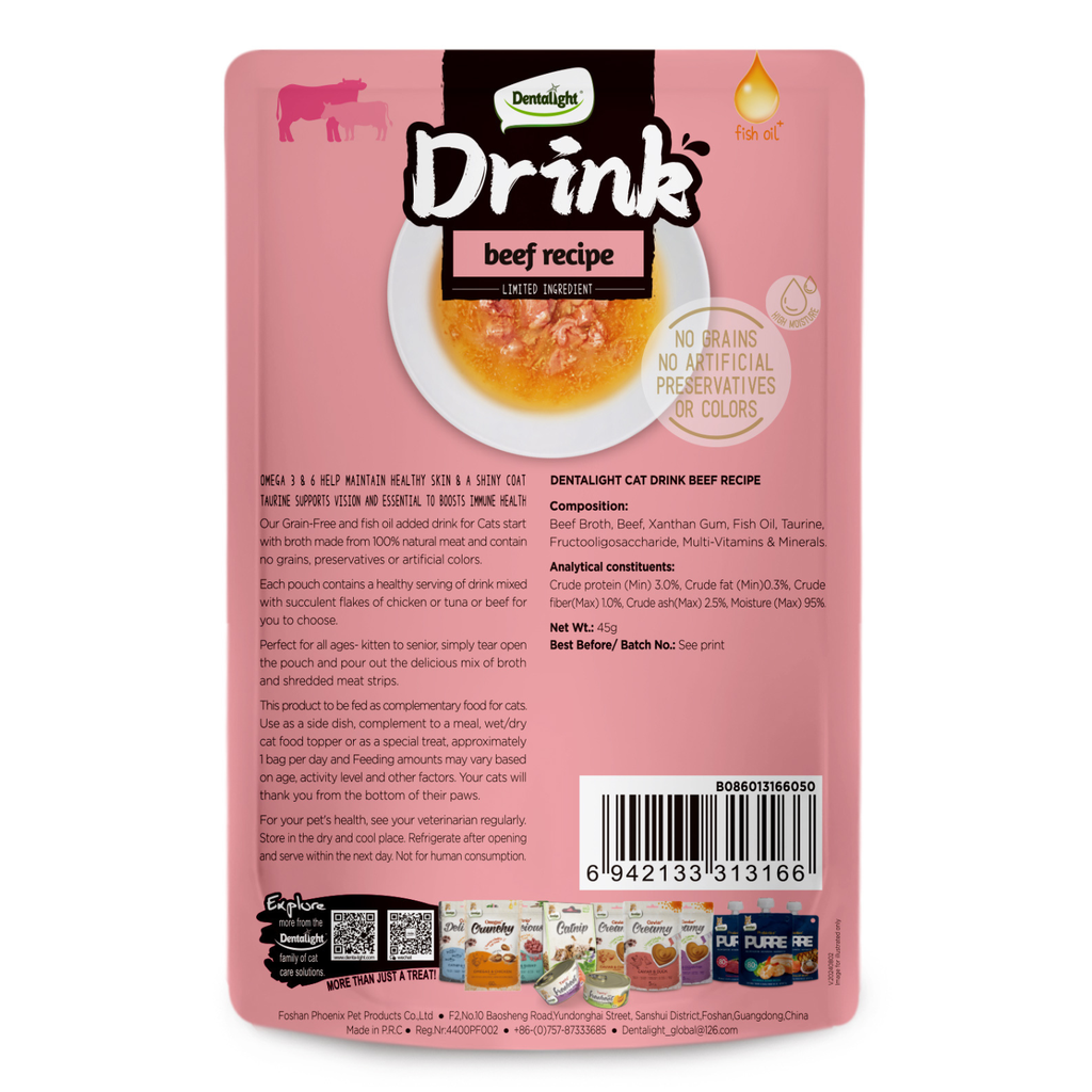 Dentalight Cat Drink-Beef 45g [16pcs/case]