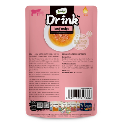 Dentalight Cat Drink-Beef 45g [16pcs/case]