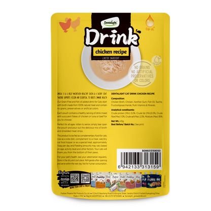 Dentalight Cat Drink-Chicken 45g [16pcs/case]