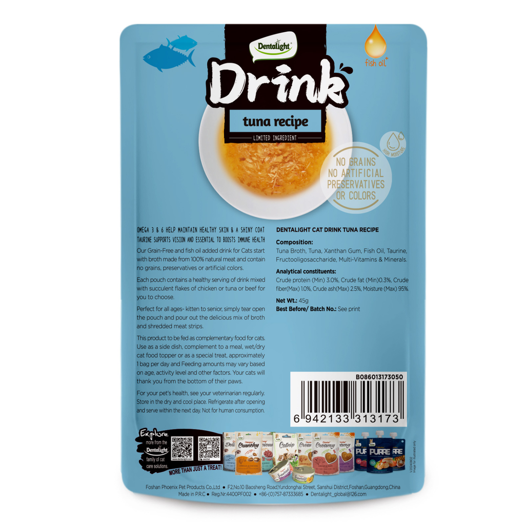 Dentalight Cat Drink-Tuna 45g [16pcs/case]