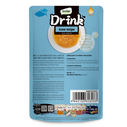 Dentalight Cat Drink-Tuna 45g [16pcs/case]