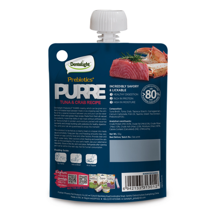 Dentalight Prebiotics+ PURRE creamy Treats For Cats-Tuna & Crab 55g [12pcs/case]