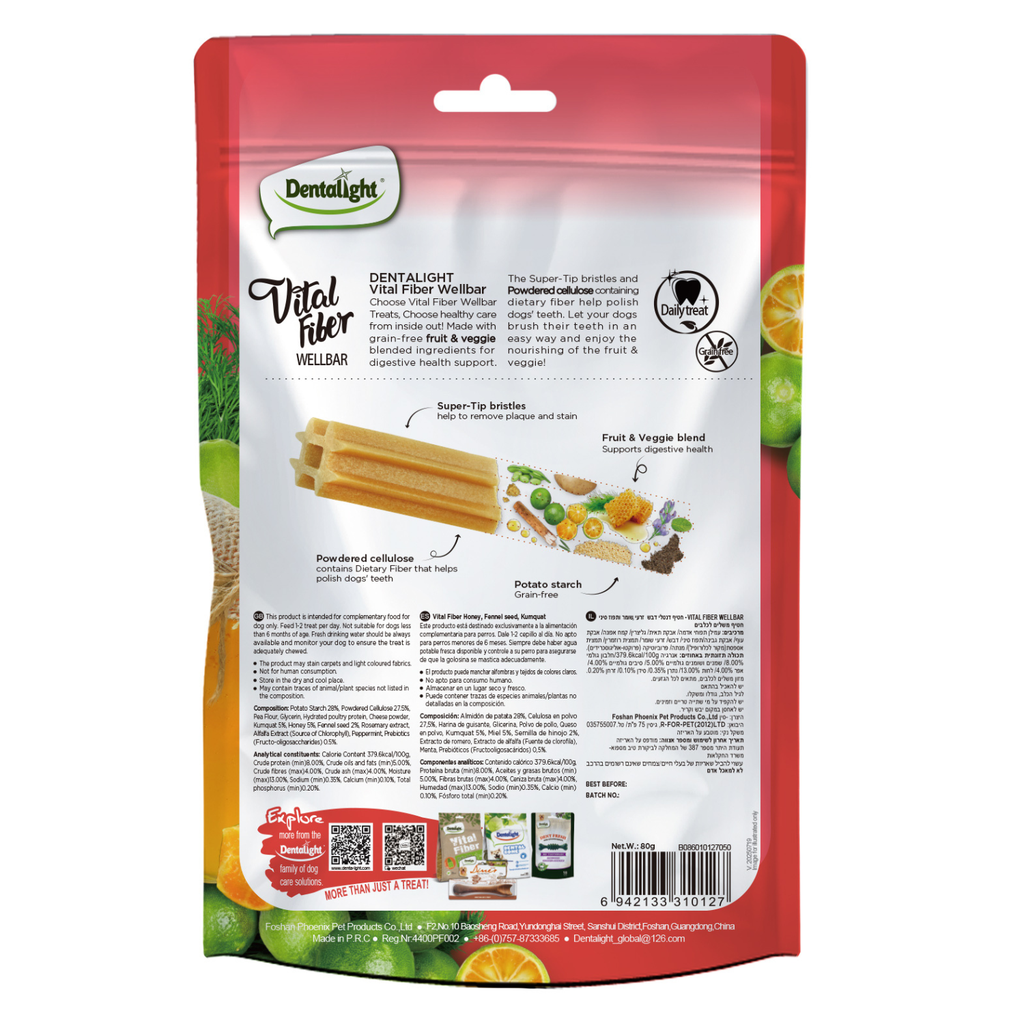 Dentalight Vital Fiber Wellbars 3" Treat For Dogs-Honey, Fennel Seed & Kumquat 80g-8pcs