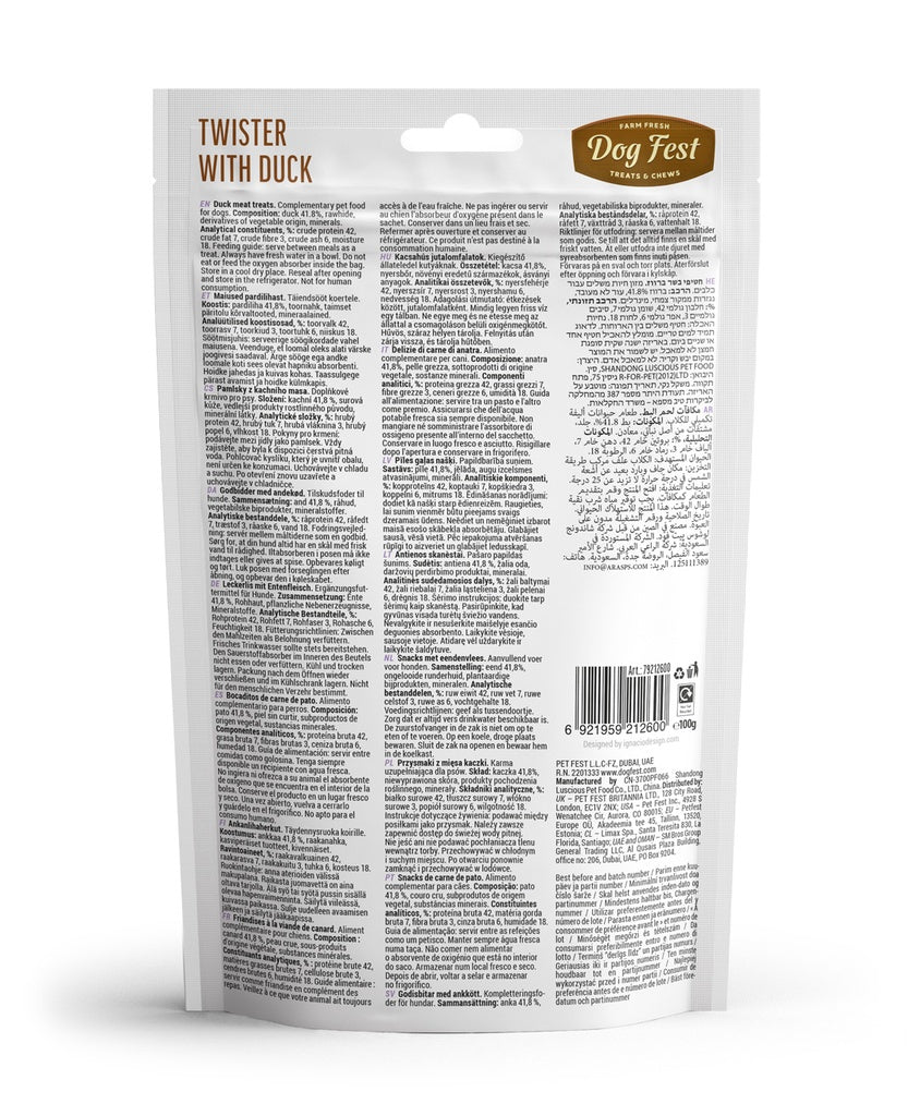 Dog Fest Dental Treats For Adult Dogs -Twister -Duck 100g (14cm)
