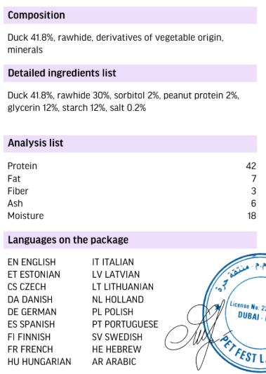 Dog Fest Dental Treats For Adult Dogs -Twister -Duck 90g (13cm)