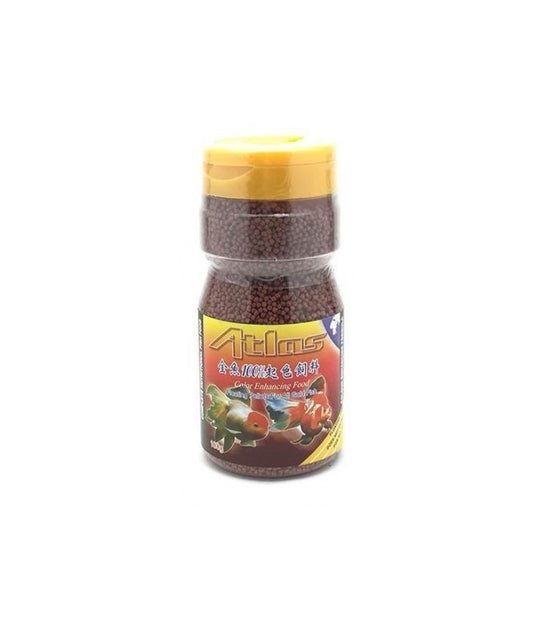 KW Zone Atlas Gold Pellet Food[Weight - 230g]