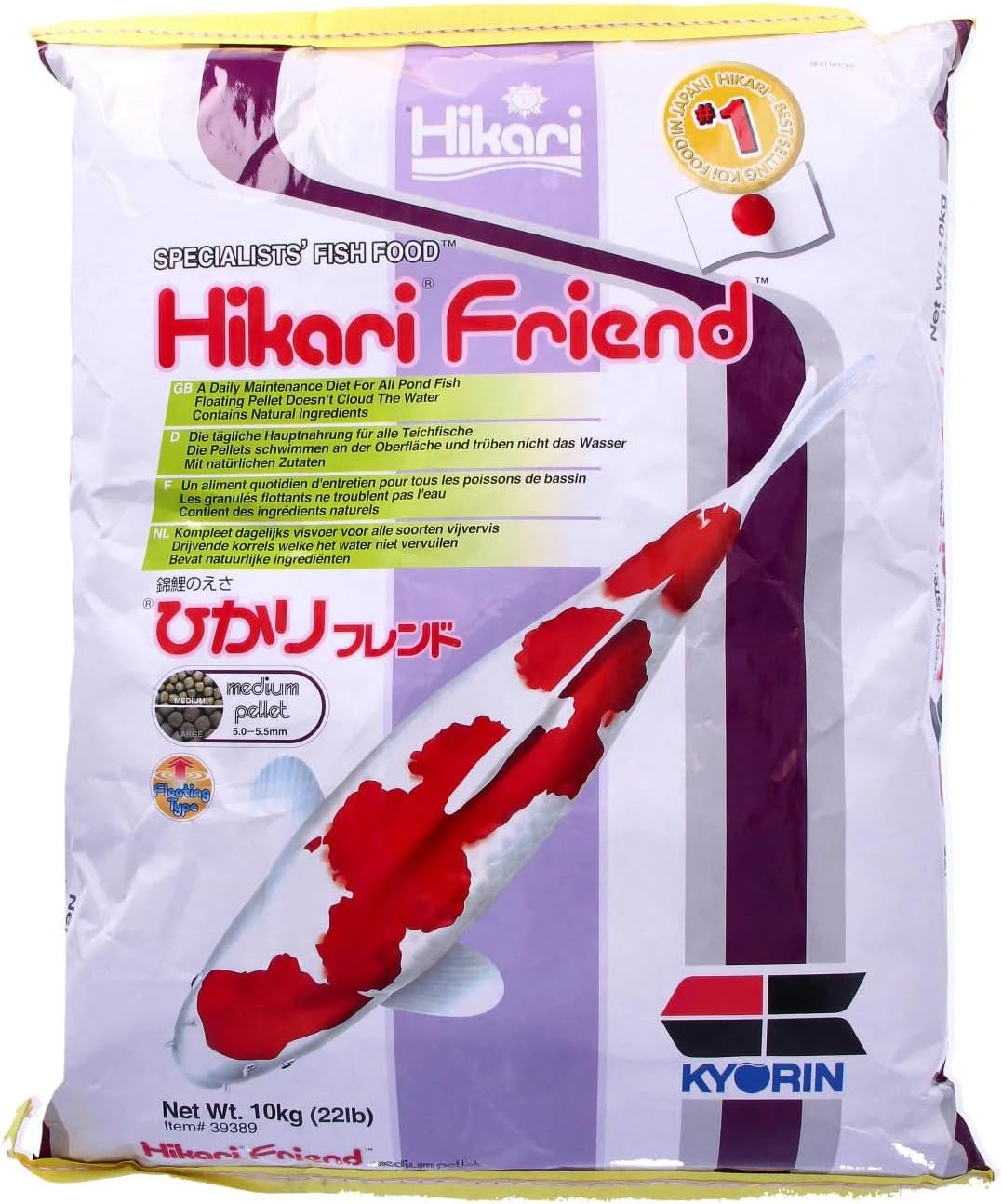 HIKARI FRIEND MEDIUM- 10kg