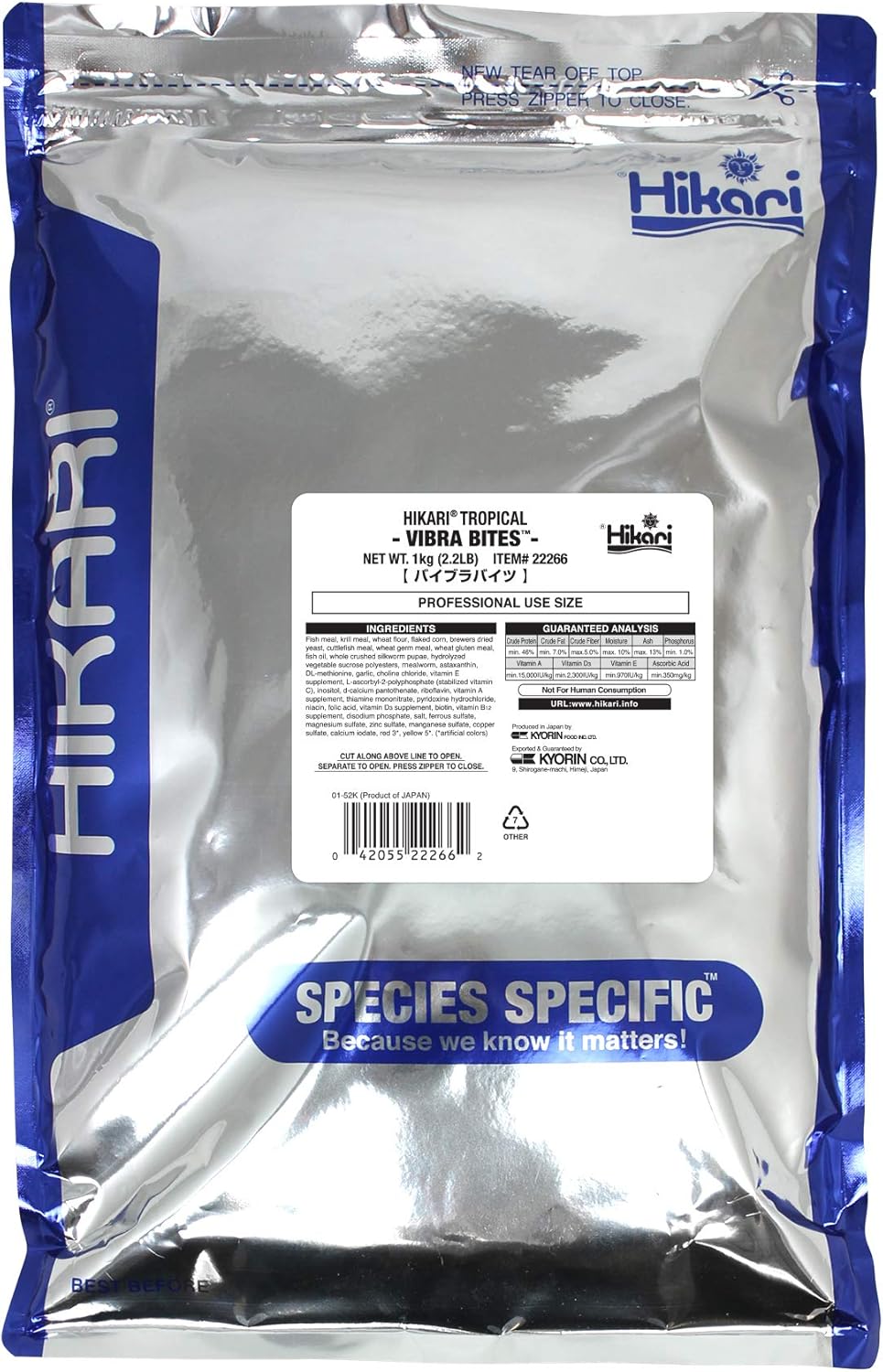 HIKARI VIBRA BITES BABY- 1kg