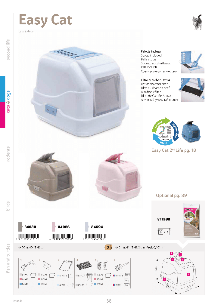 IMAC Easy Cat - Hooded Cat Toilets[Color - Mixed, Dimension - 50 x 40 x 40cm]