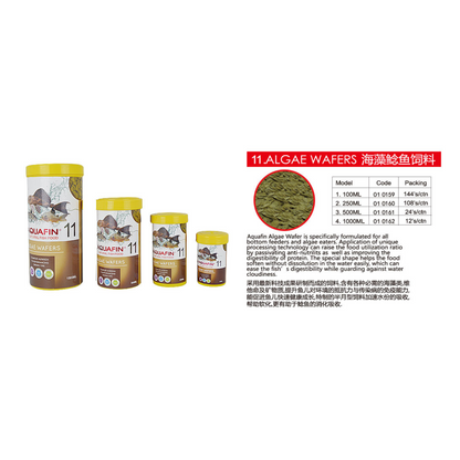 KW Zone Aquafin Algae Wafers[Volume - 100ml]