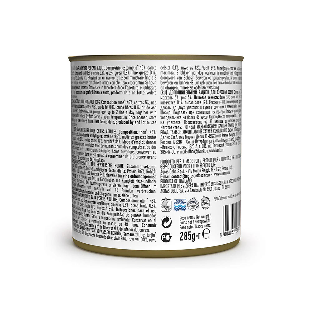 Schesir Dog Wet Food in Jelly Can-Tuna With Carrot 285g [MOQ:16pcs]