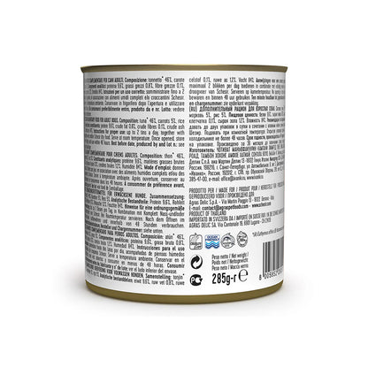 Schesir Dog Wet Food in Jelly Can-Tuna With Carrot 285g [MOQ:16pcs]