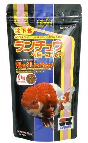 Goldfish Lionhead- 250g